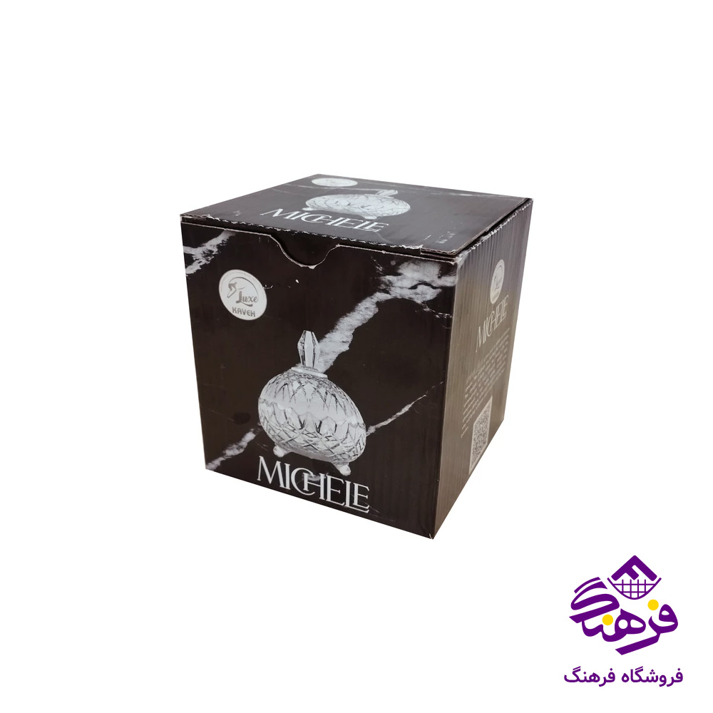 قندان میشل کادو کاوه (12دک)