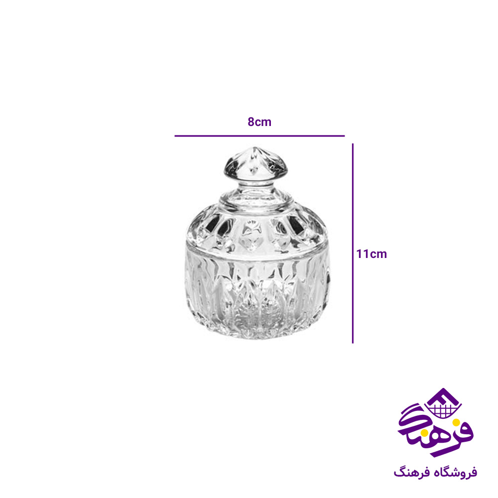 قندان زرین کادو کاوه (24دک)