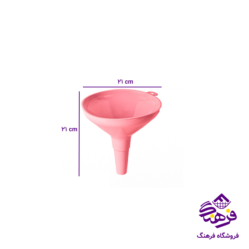 قيف ايده ال 20