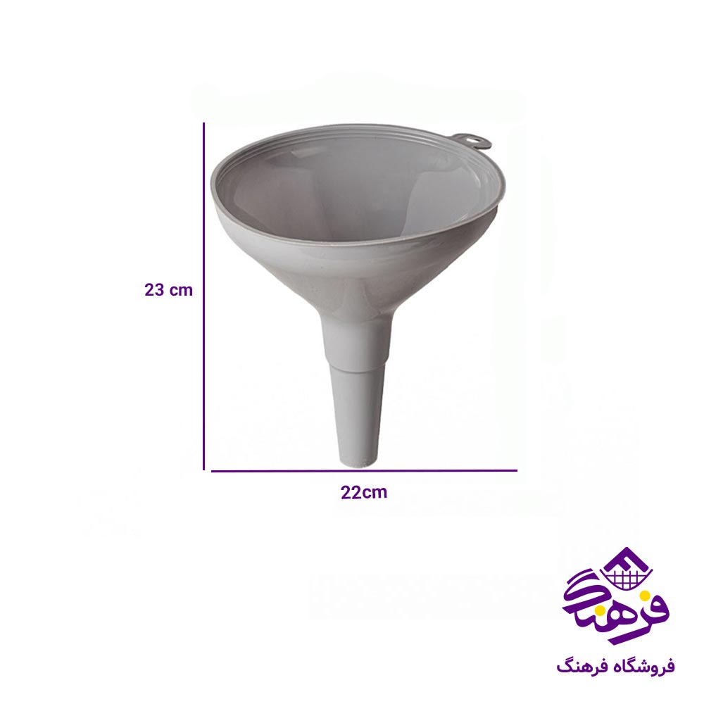 قيف ايده ال 45