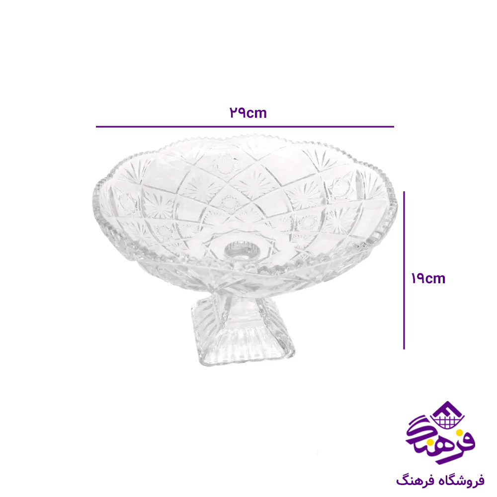 میوه خوری لاروس پایه دار کادو کاوه (2دک)