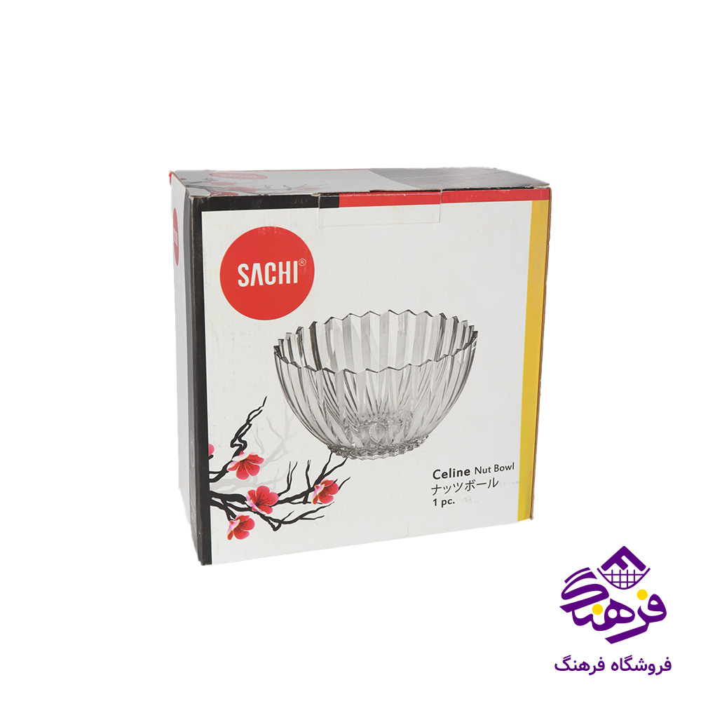 کاسه اجیل سلین کادو کاوه (6دک)