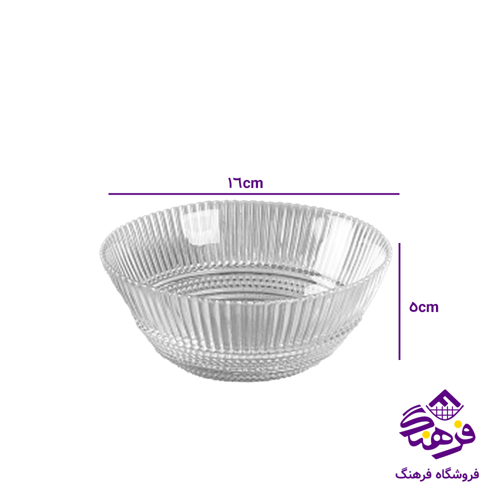 کاسه اونیکس 16 کادو کاوه (3عددی) (12دک)