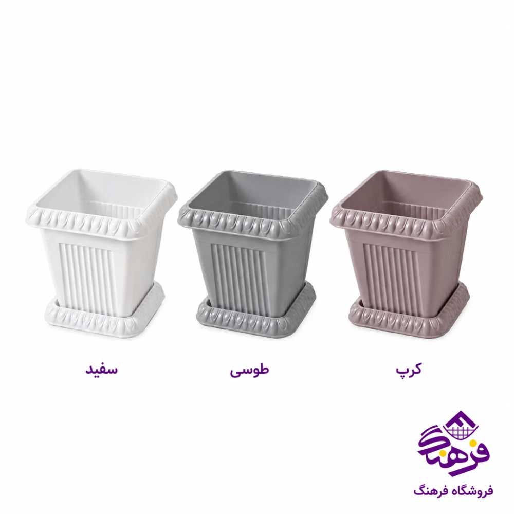 گلدان ایده ال مربع 102 کد 9202