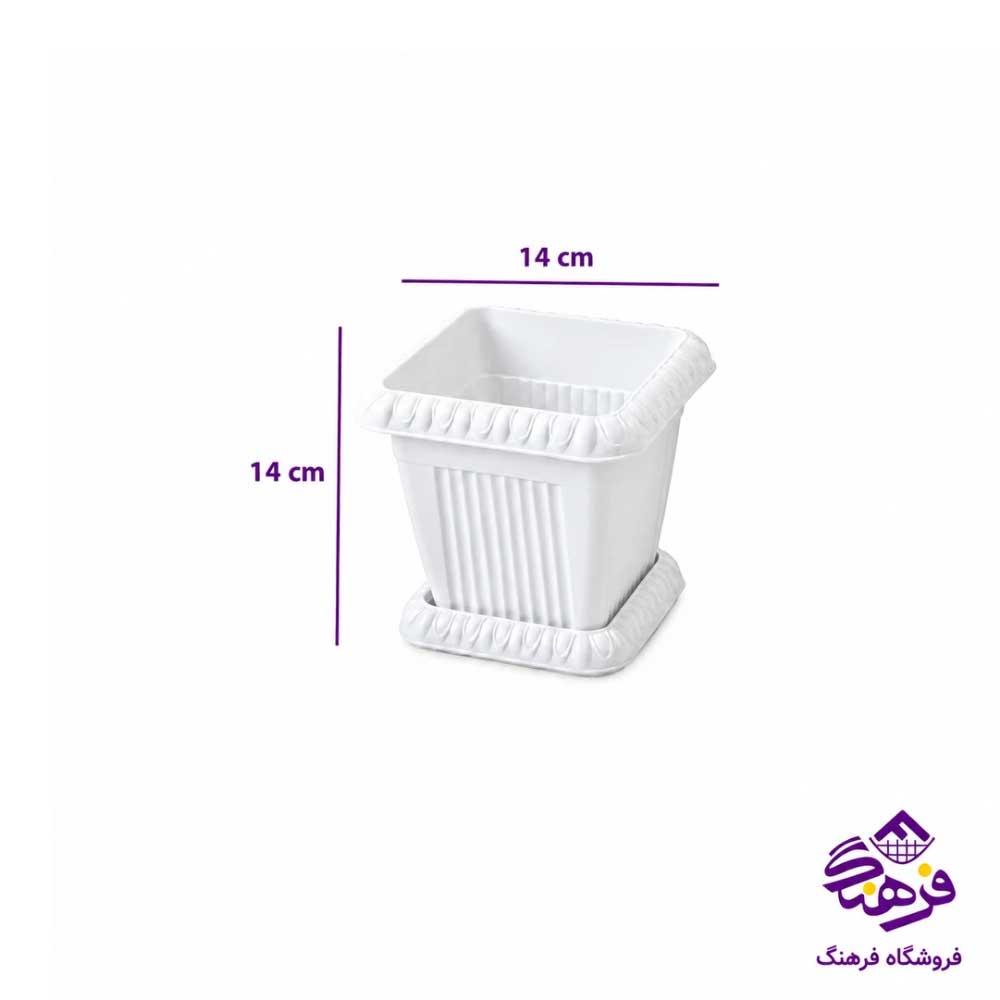 گلدان ایده ال مربع 102 کد 9202