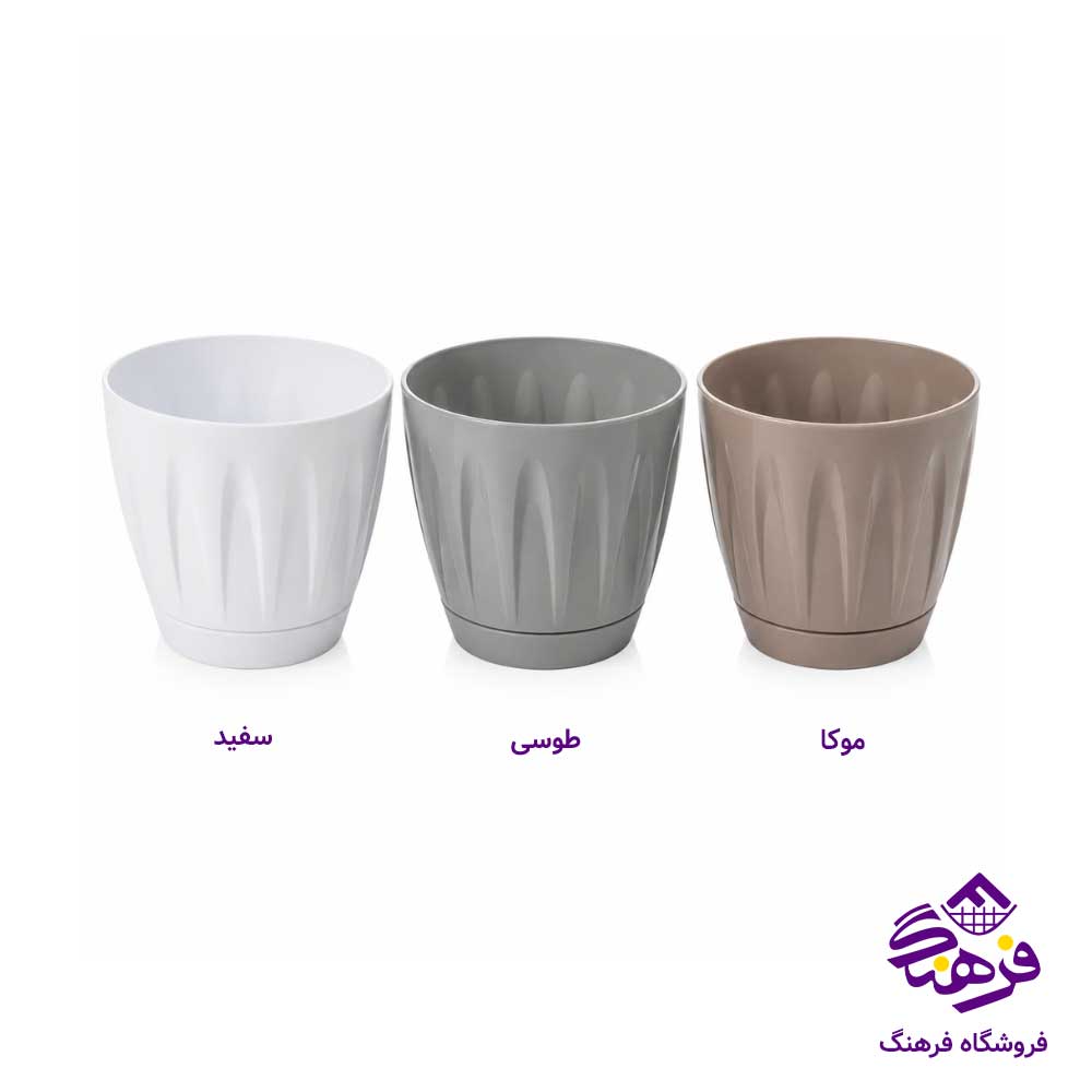 گلدان ایده ال مدل هلندی سایز 1 کد 9101