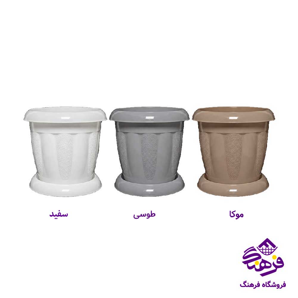 گلدان ایده ال مدل کشاورز سایز 2 کد 9002