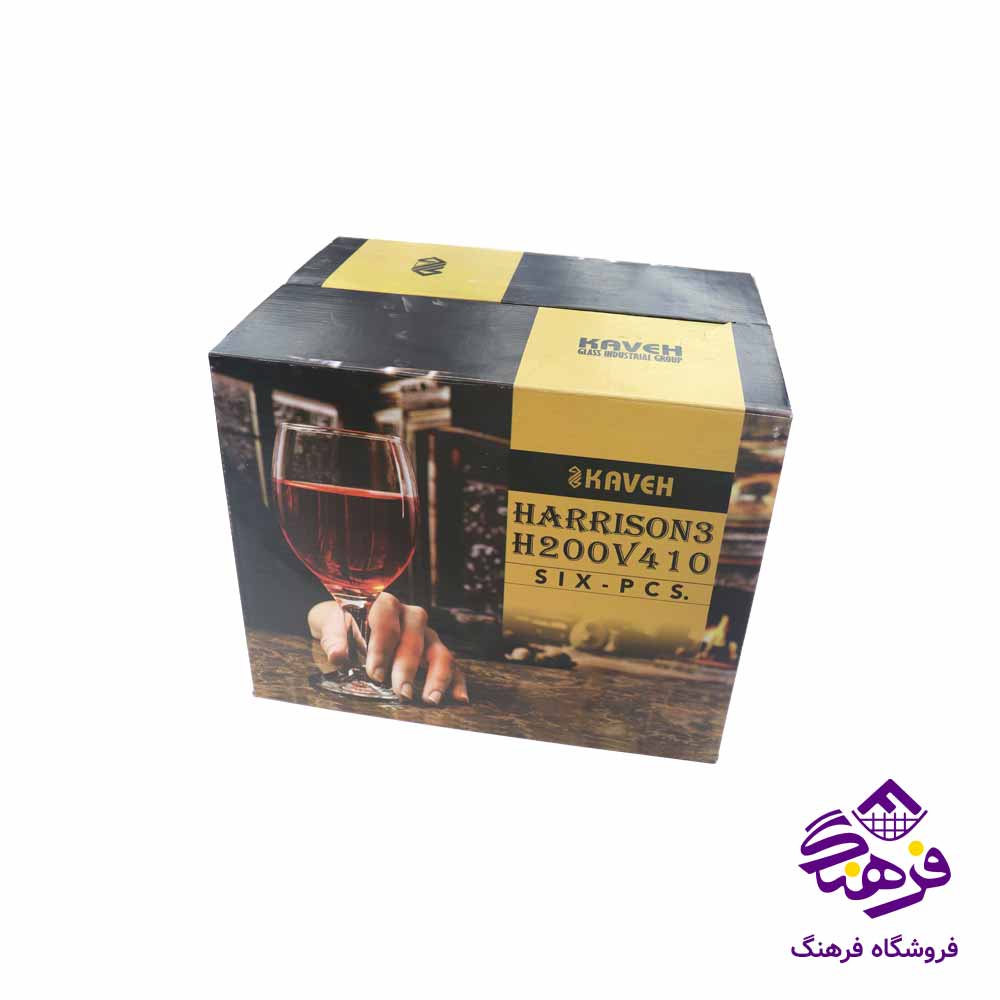 گیلاس بلور کاوه مدل هریسون 3 
