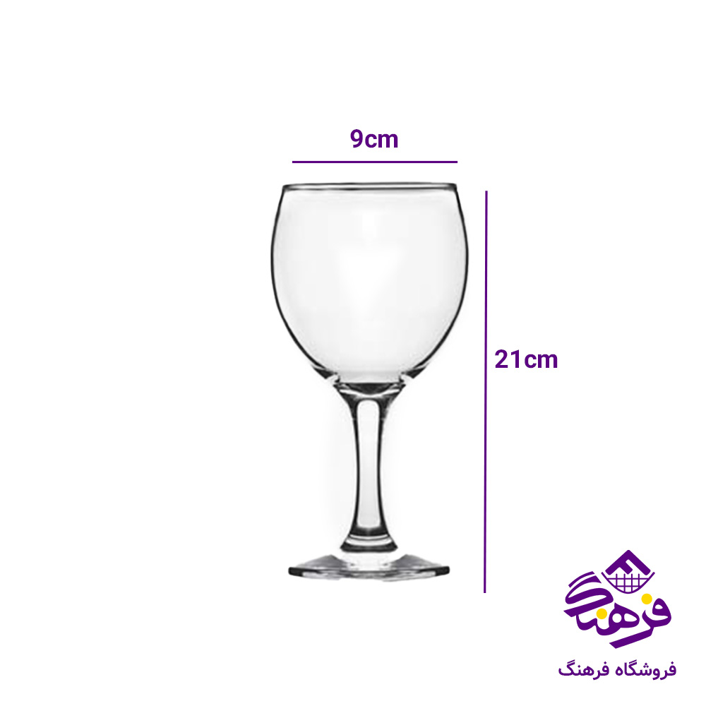 جام گیلاس مارتا 2 کادو بلور کاوه