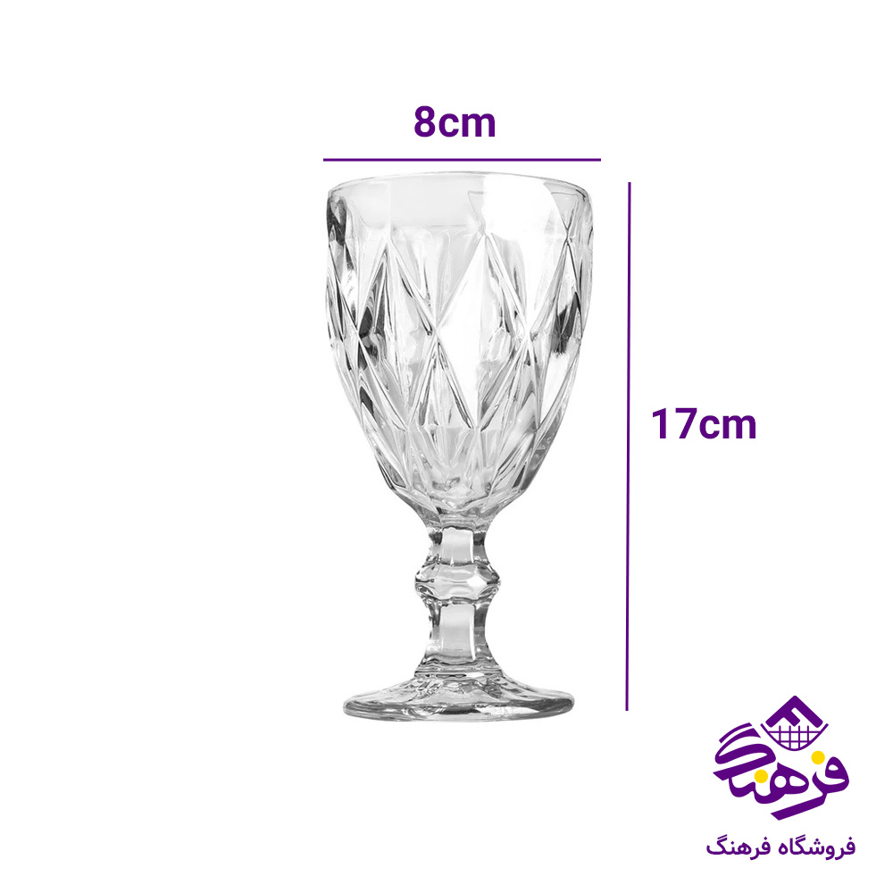 جام گیلاس امیتیس کادو بلور کاوه