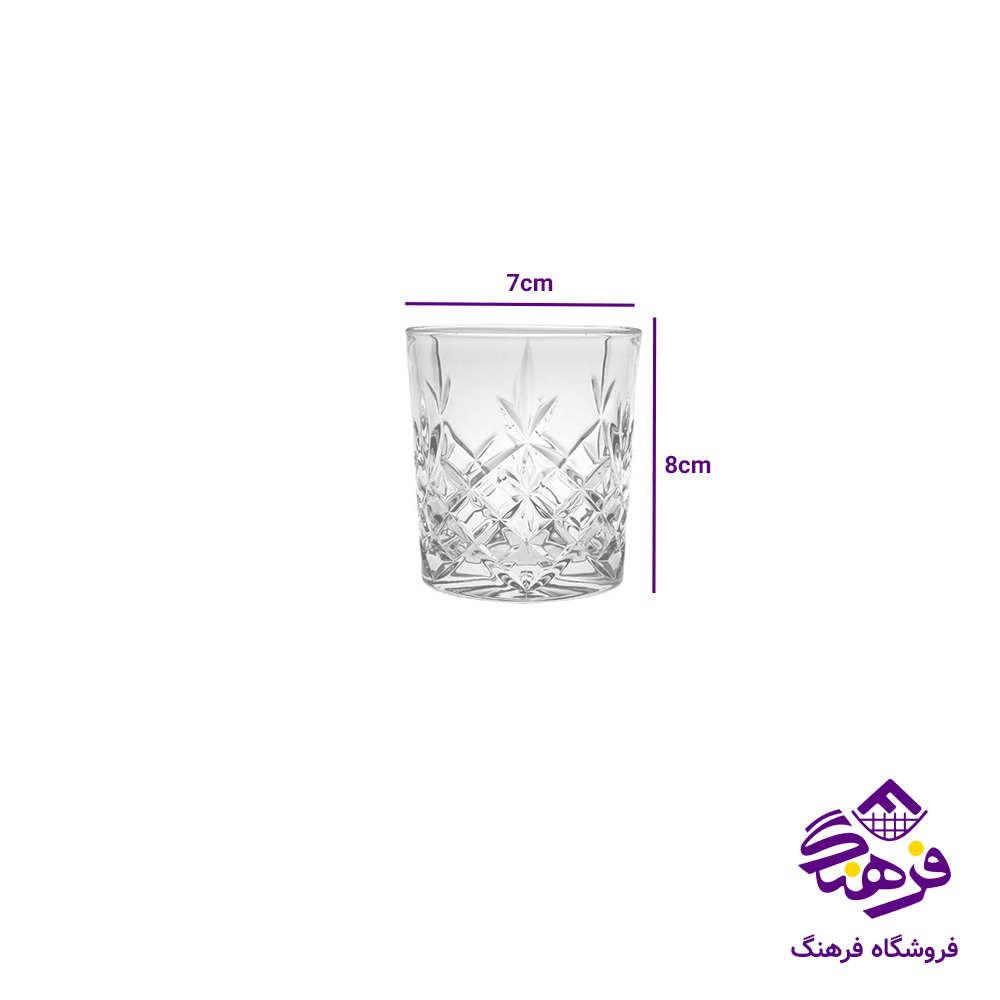 لیوان کلوین کوتاه کادو کاوه (6دک)