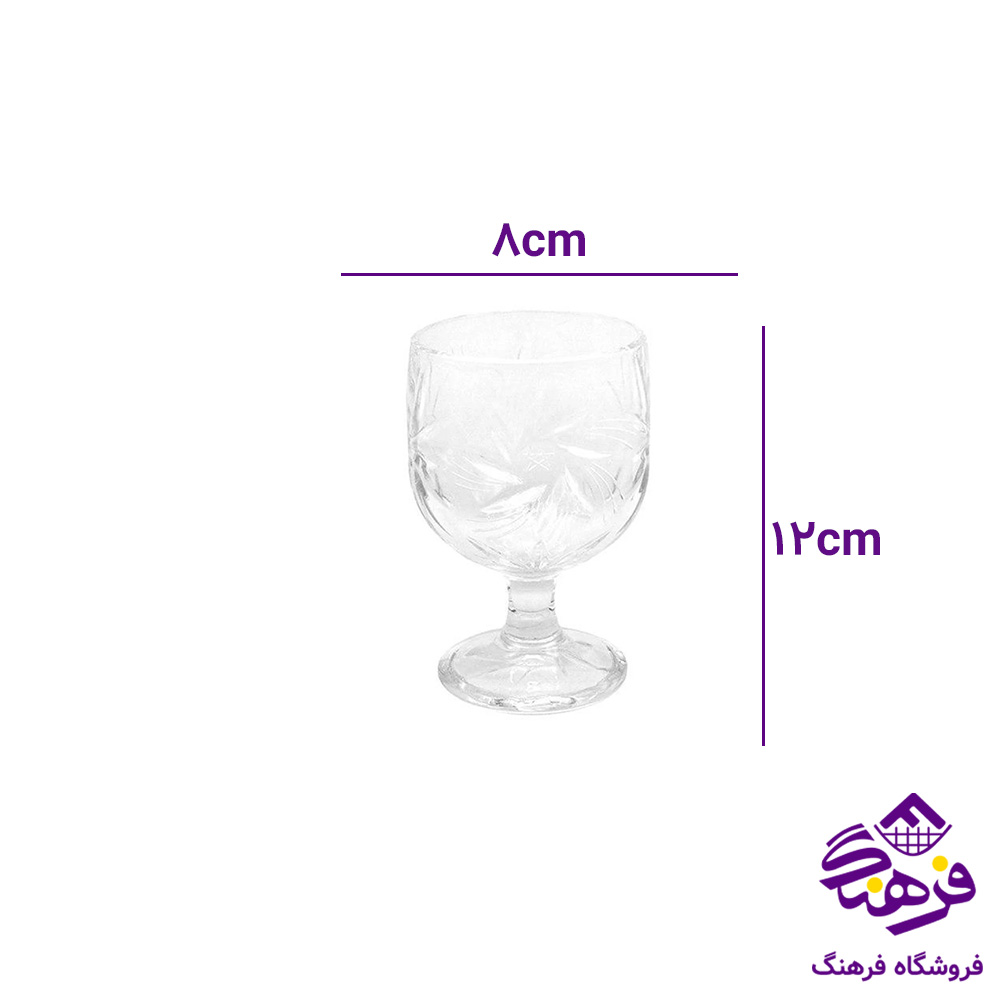 ليوان سان استار پايه دار کادو کاوه 6دک