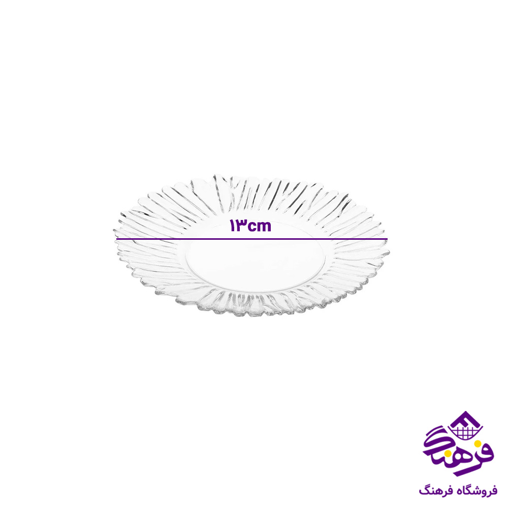 نلبکی بیوتی اسپین کادو کاوه 8دک