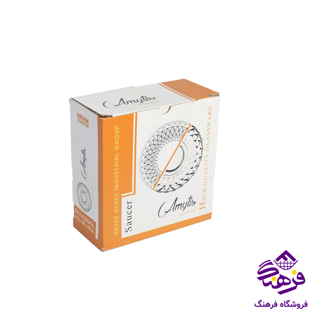 نلبکي اميتيس14 کادو کاوه 6دک