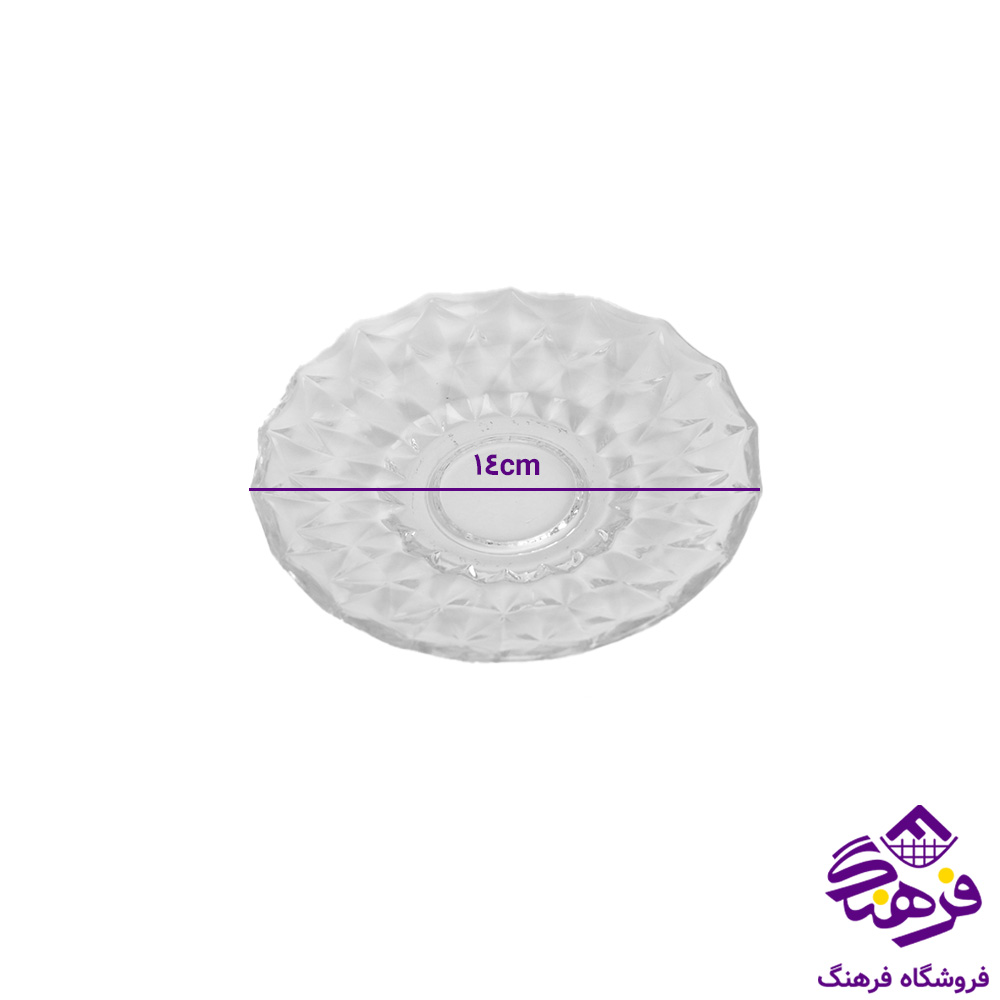 نلبکي اميتيس14 کادو کاوه 6دک