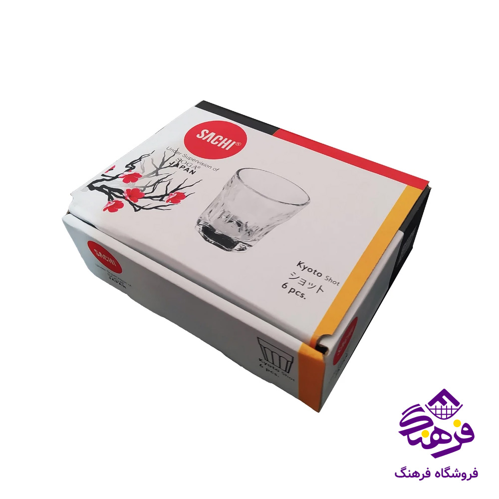 نیم یک کیوتو کادو کاوه (12دک)