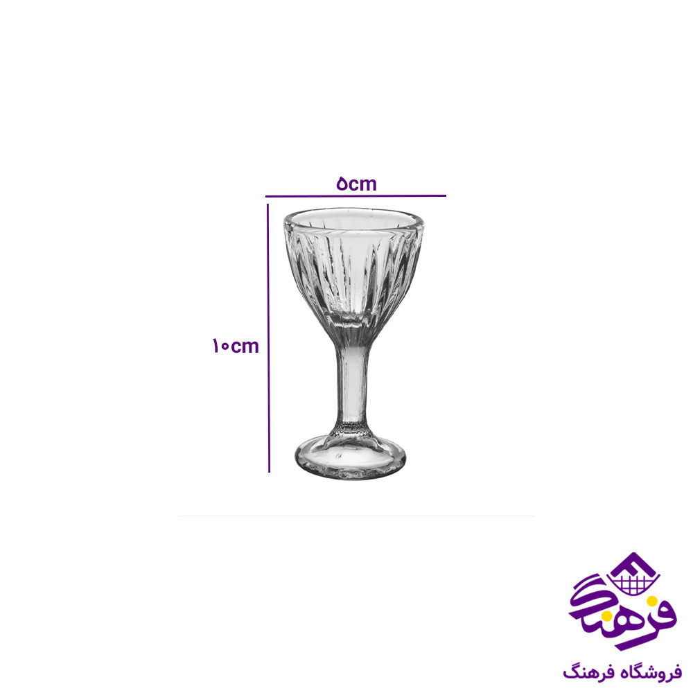 نيم يک سلنا پايه دار کادو کاوه 12دک