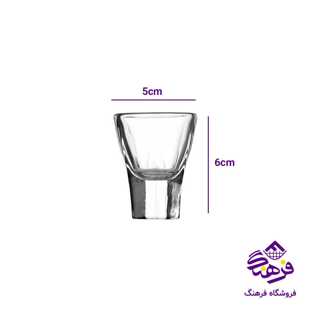 نیم یک پورتو کادو کاوه (12دک)