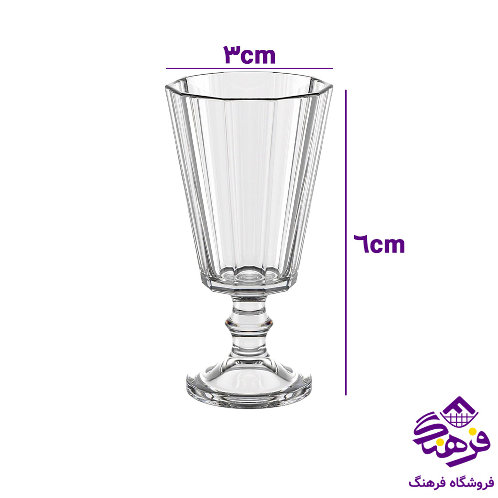 نیم یک وینال پایه دار کادو کاوه 12دک