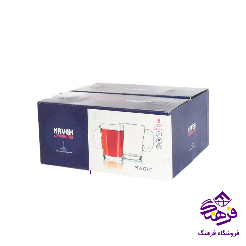 نیم لیوان مجیک دسته دار کادو کاوه (6دک)