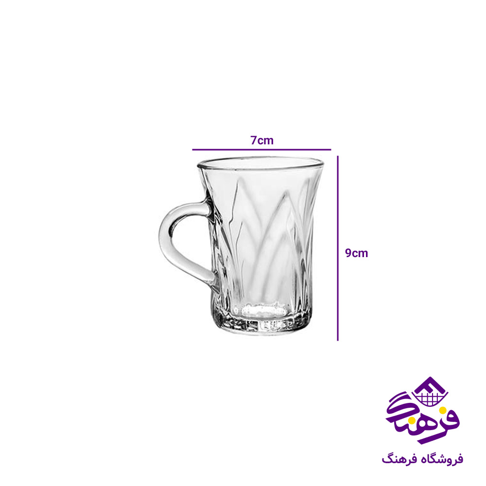 نیم لیوان والتر دسته دار کادو کاوه