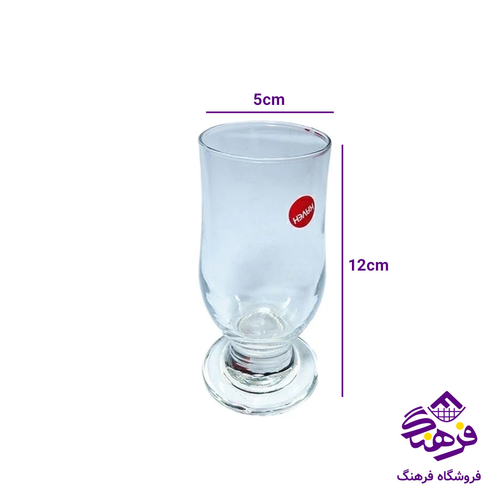 نیم لیوان پارلا پایه دار کادو کاوه