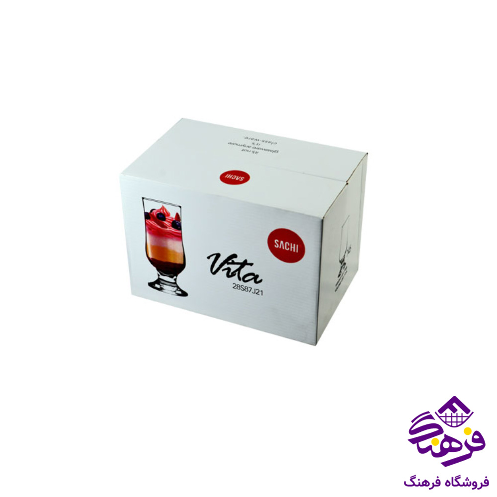 نيم ليوان ويتا پايه دار کادو کاوه 6دک