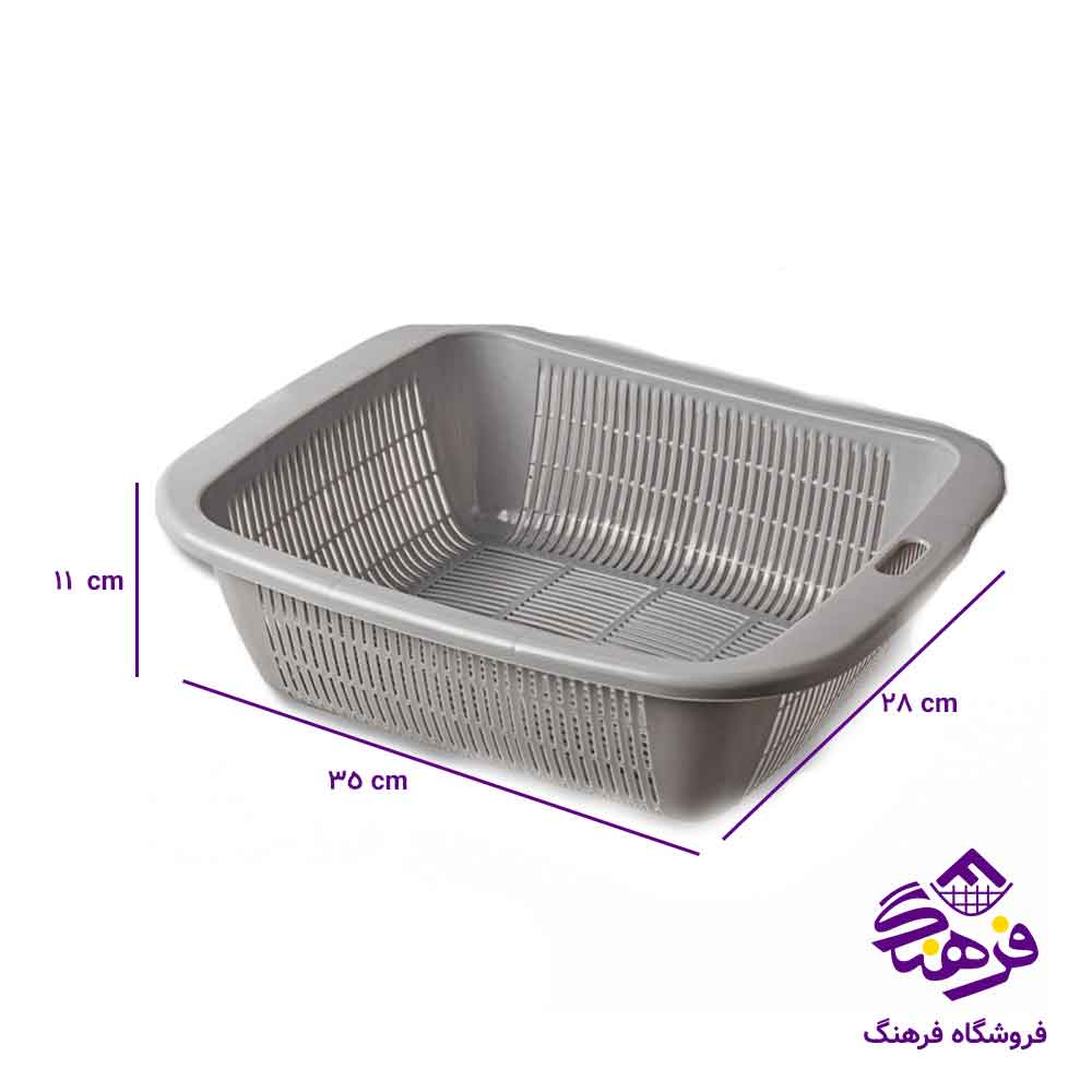 سبد مستطیل ایده ال مدل گلایول بزرگ کد 3058