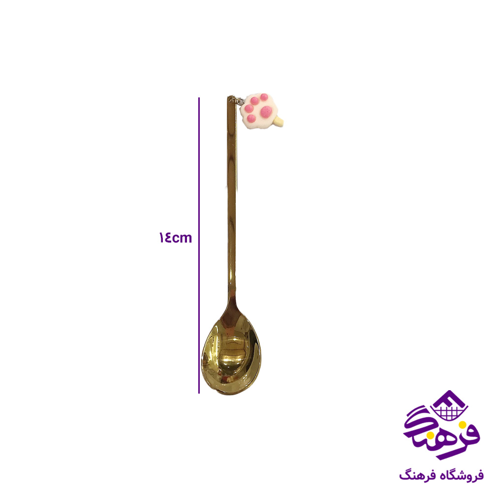قاشق شربت اویزدار طلایی 20