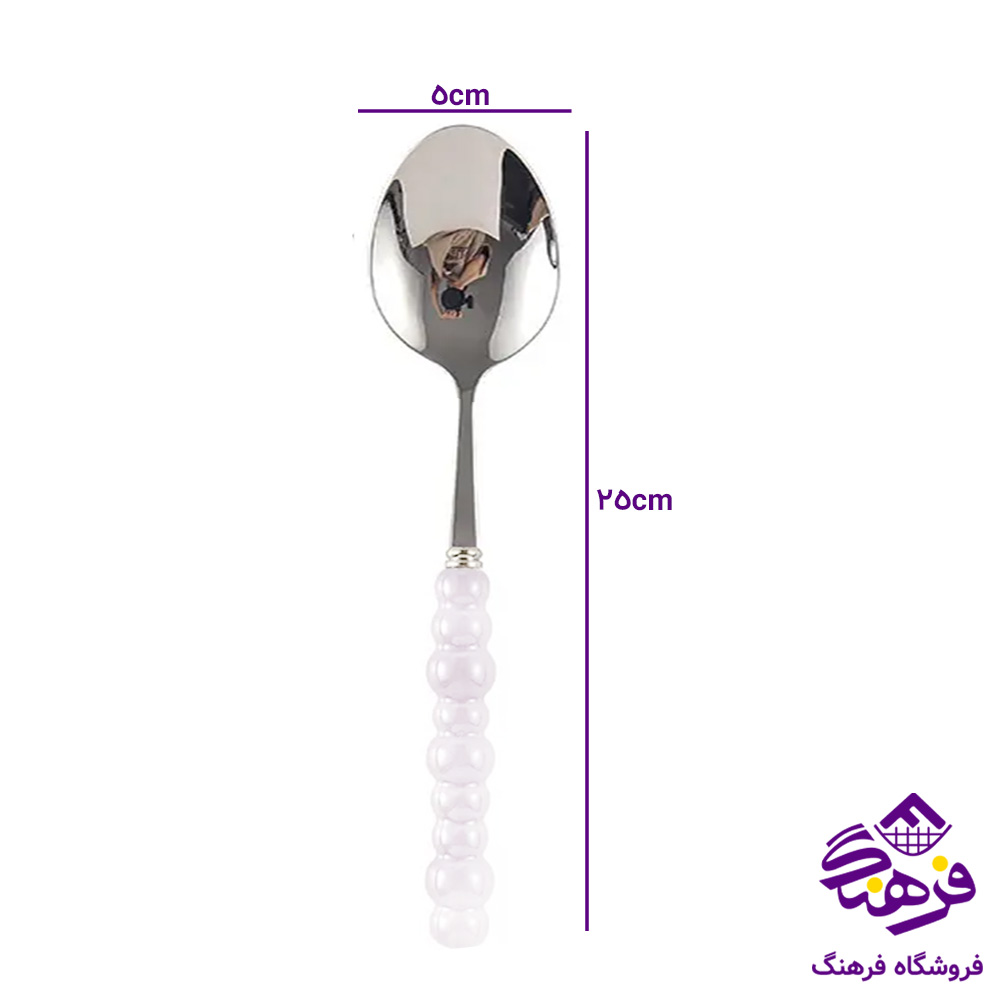 قاشق اجیل دسته مروارید 20