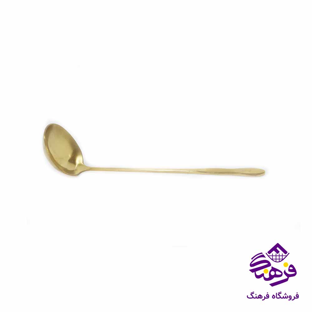ملاقه کوچک طلایی 21
