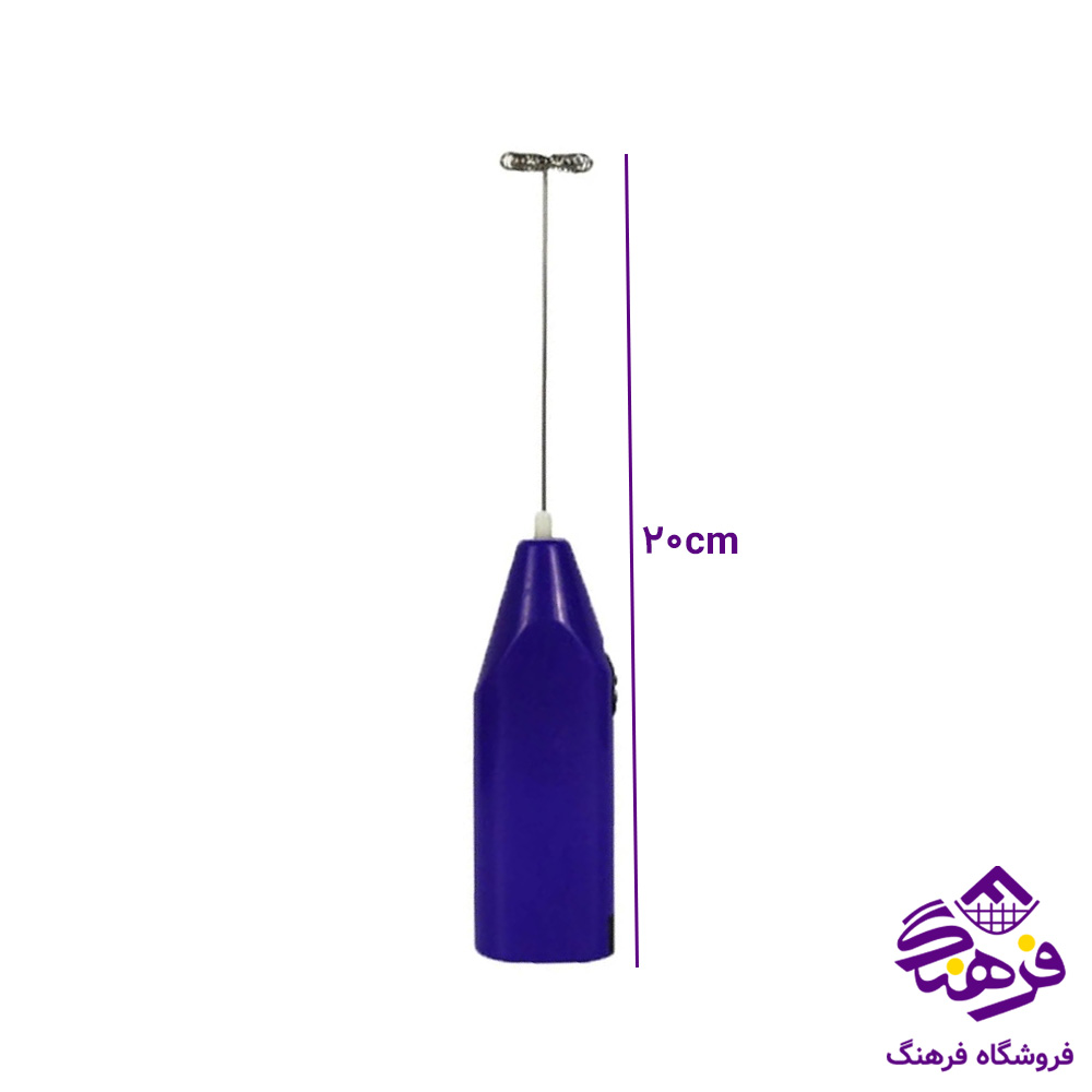 همزن باطری خور
