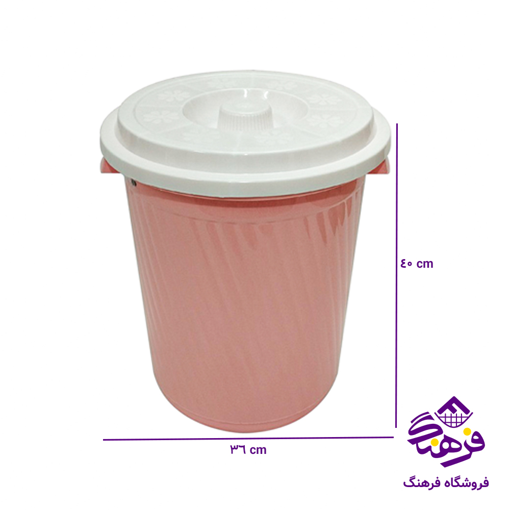 سطل ایده ال1 دربدار