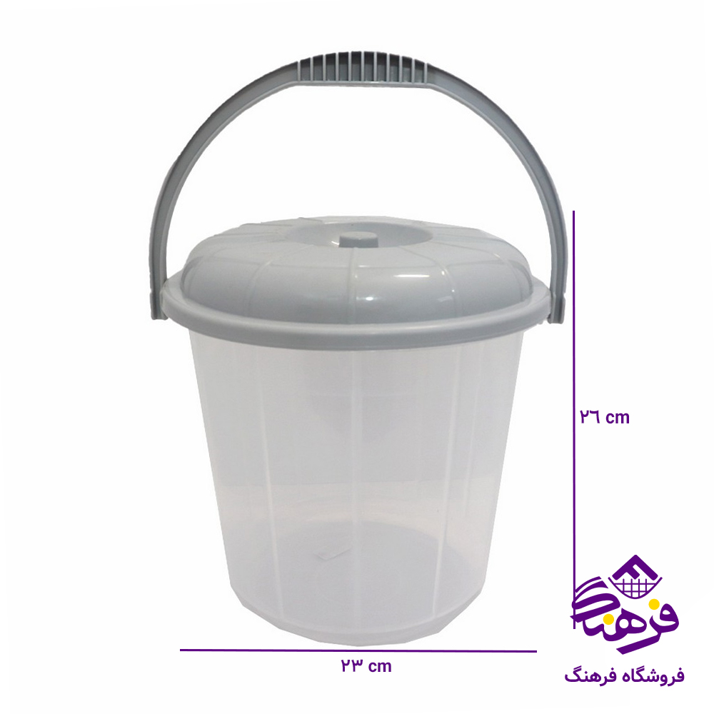 سطل ايده ال5 درب شفاف