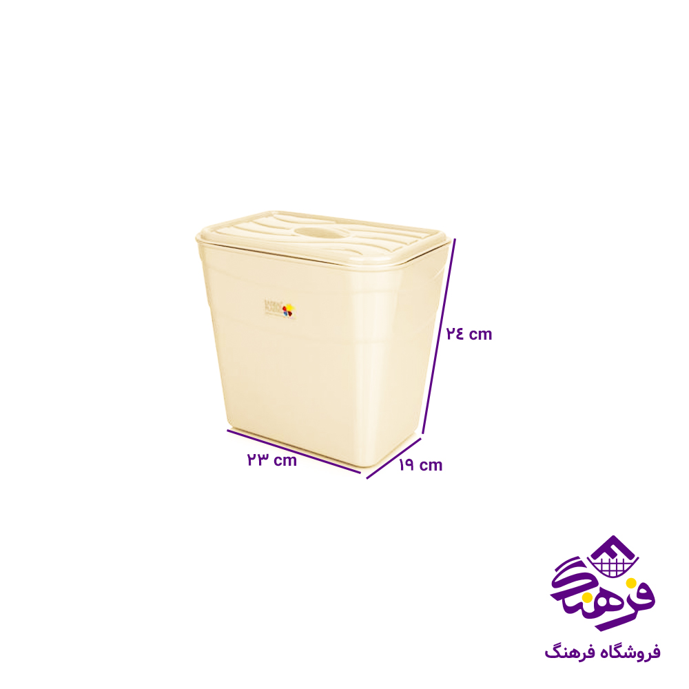 سطل ايده ال کابينتي