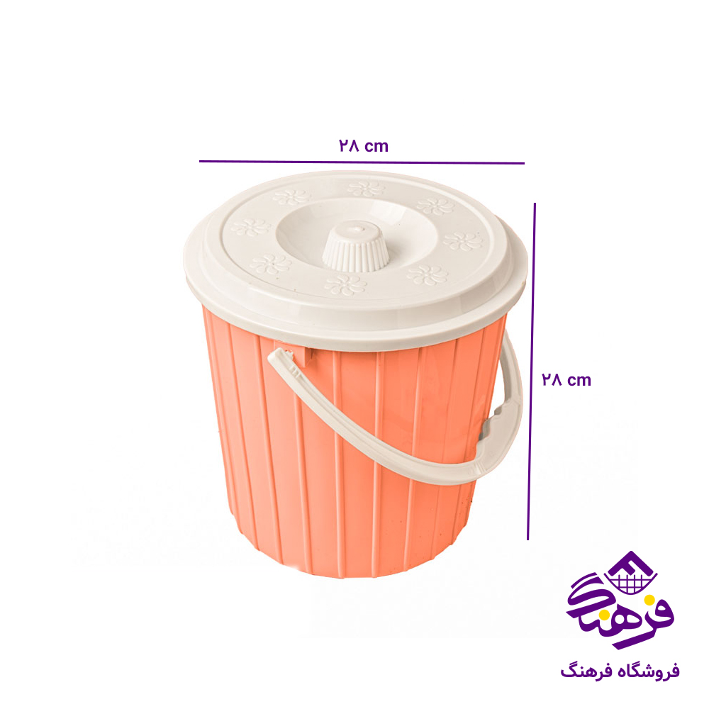 سطل ايده ال ممتاز12 دربدار