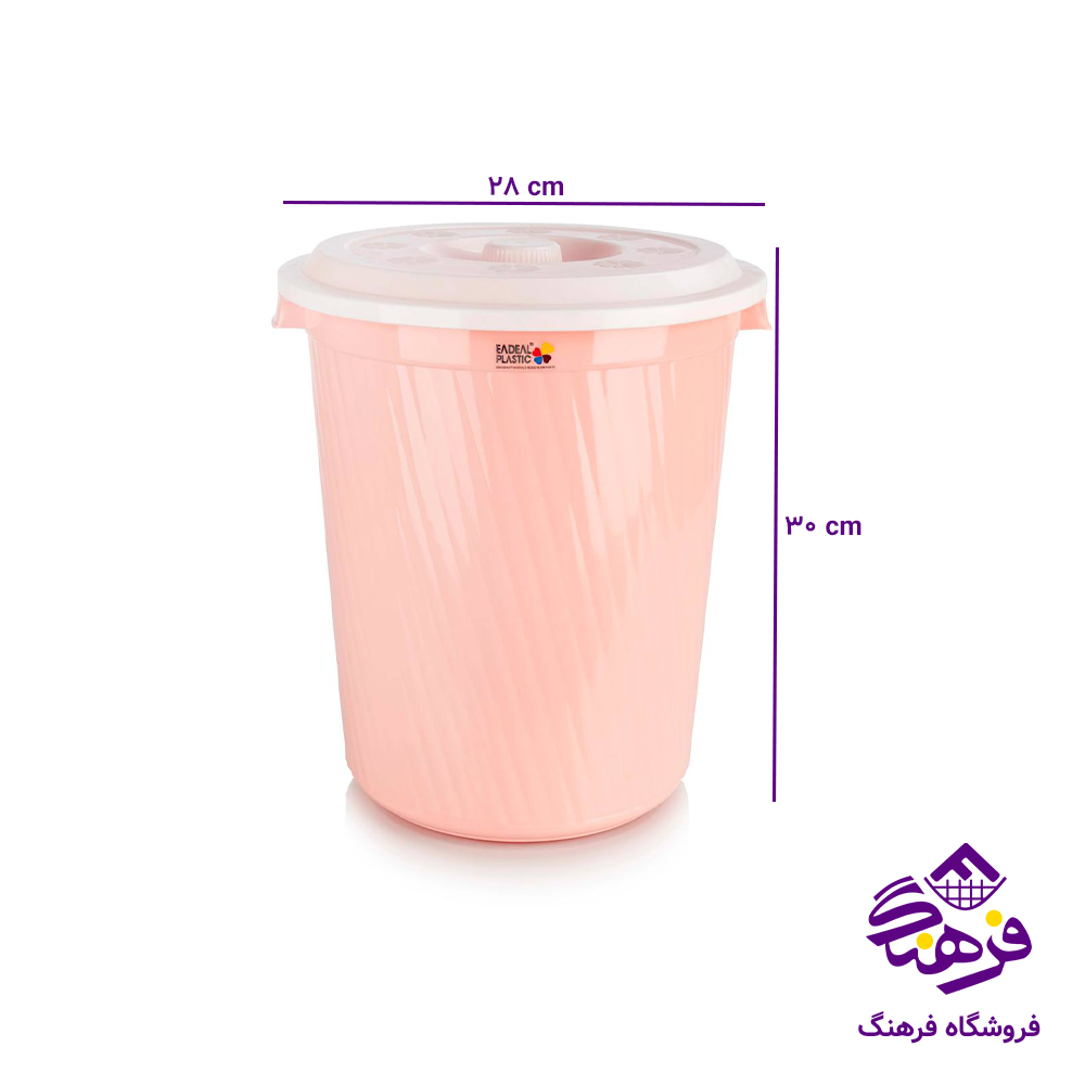 سطل ایده ال مونا دربدار 600