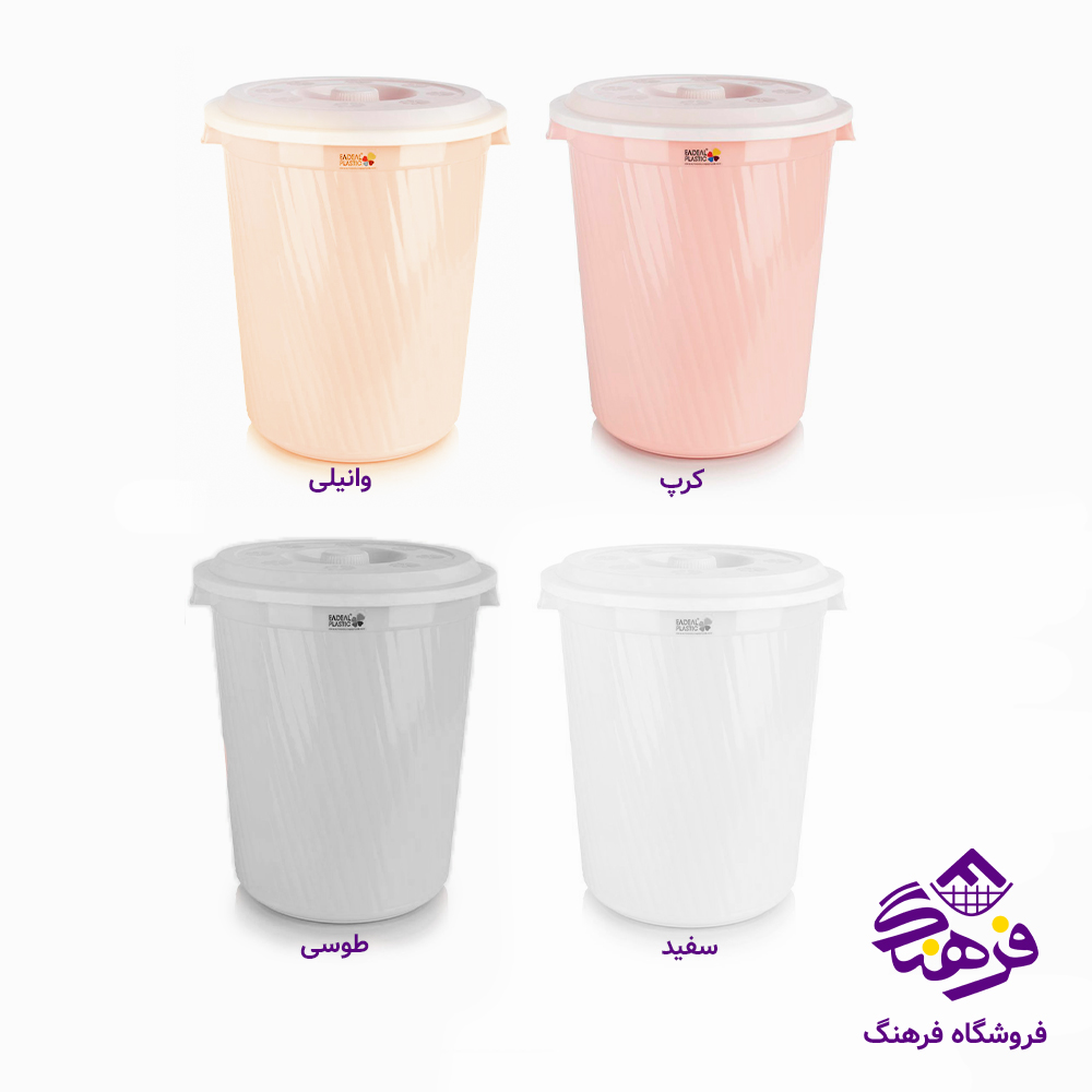 سطل ایده ال مونا دربدار 600