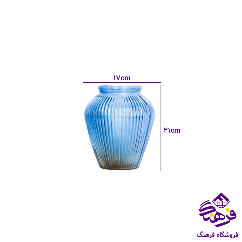 گلدان پارالل2300 رنگي فله کاوه 6دک