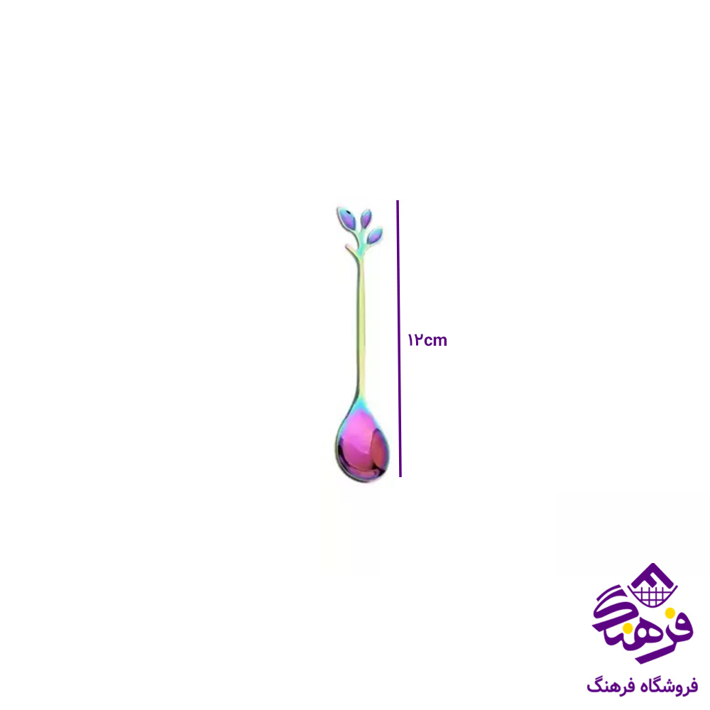 قاشق چای برگ 7رنگ . مسی 13