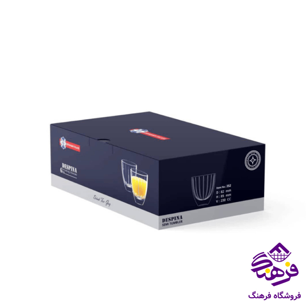 ليوان دسپينا کوتاه اصفهان 8دک 352