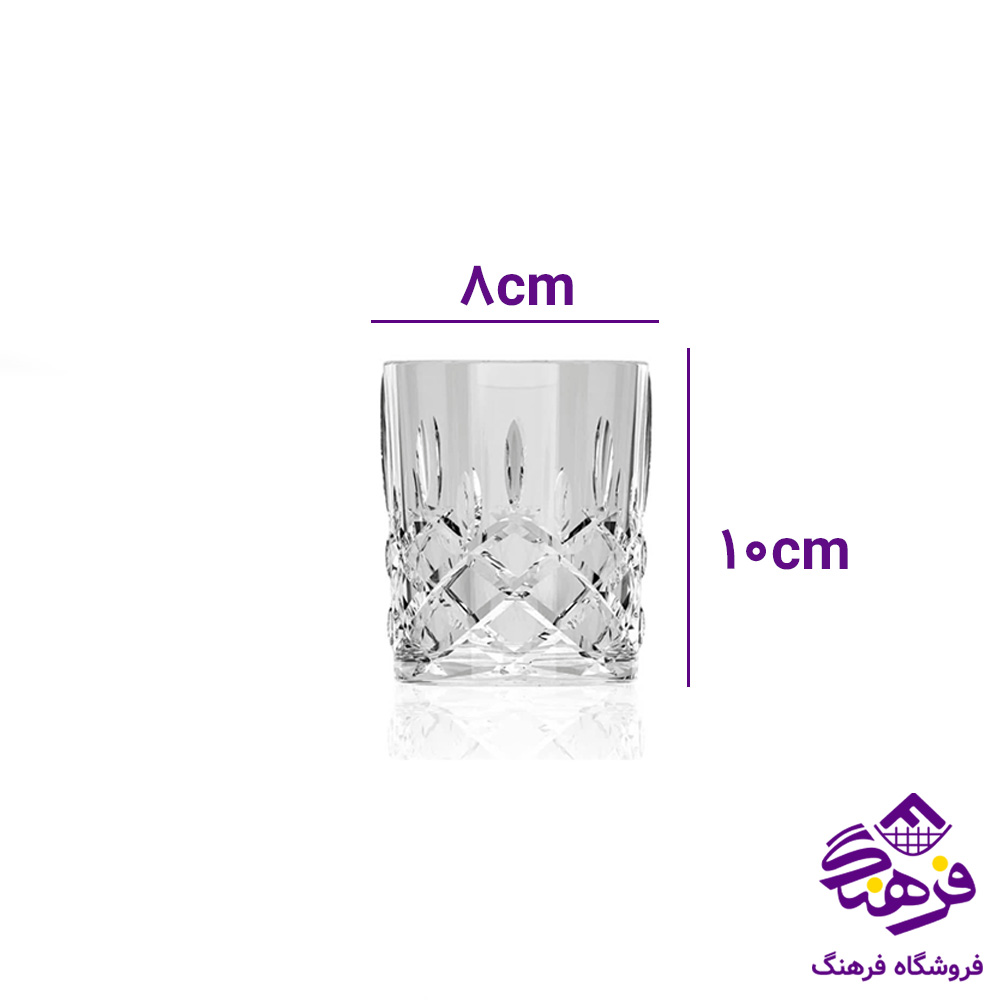 ليوان مارسل اصفهان 6دک 354