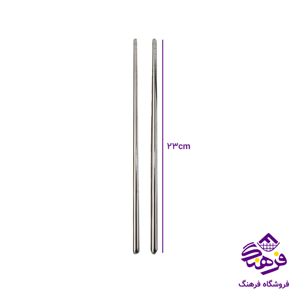 چاپ استیک استیل