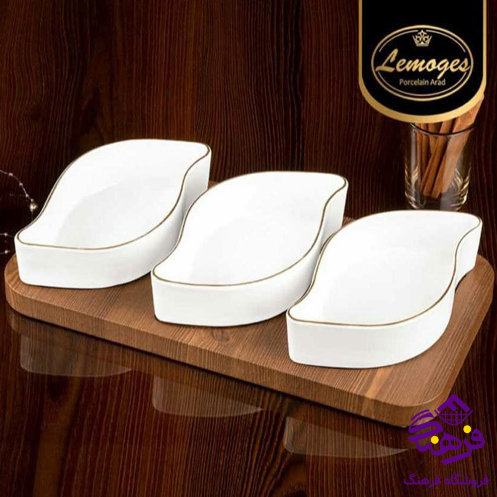 اردو خوری سه خانه طرح رویال کد 317 لیمون چینی آراد