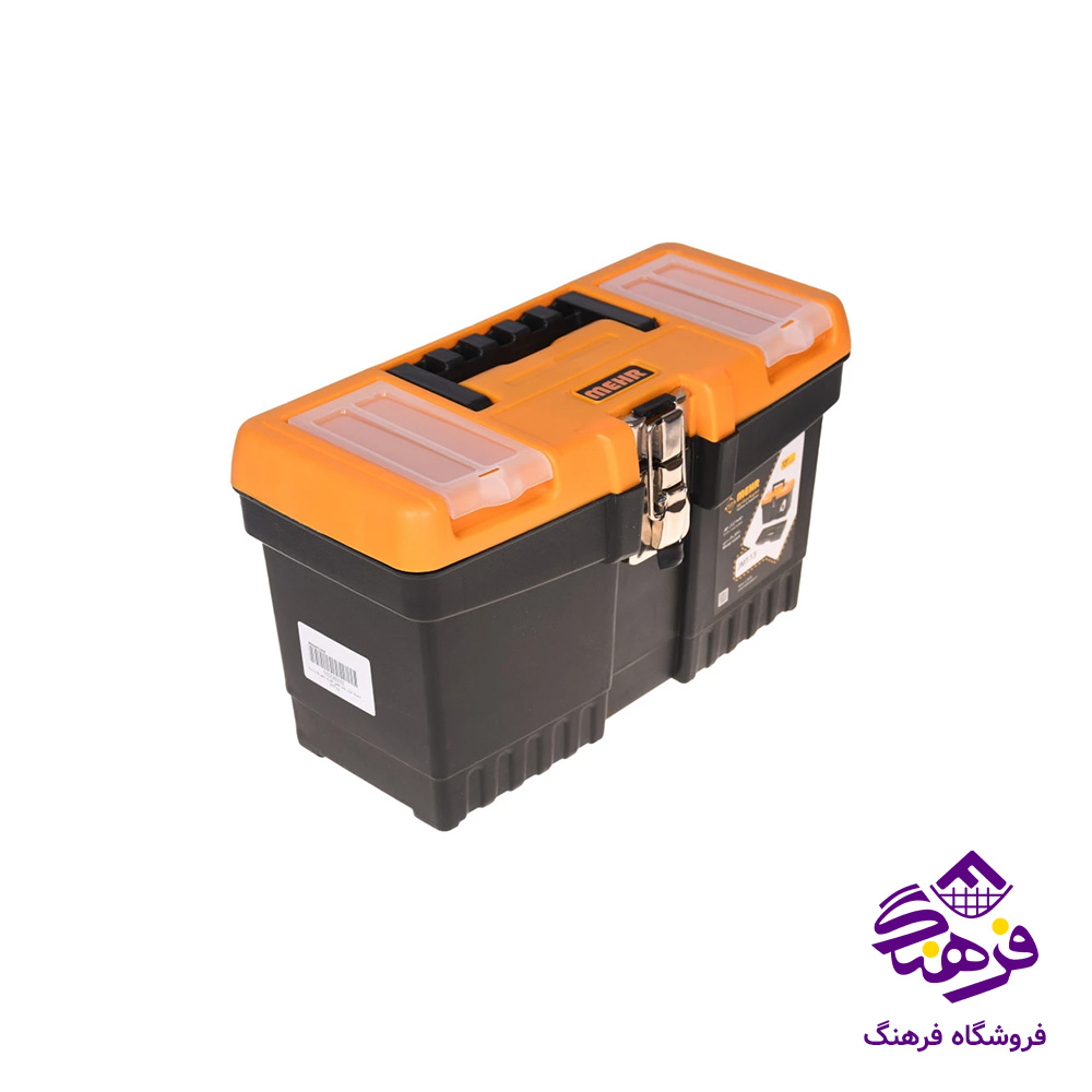 جعبه ابزار مهر MT13 J