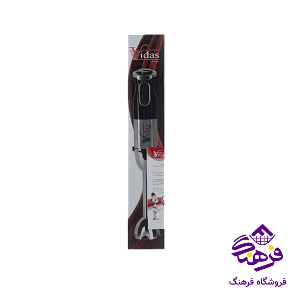 گوشت کوب برقی ویداس 3213