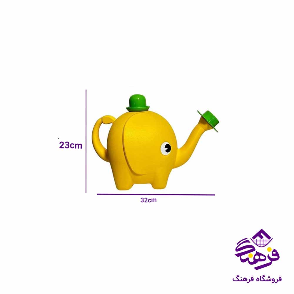 ابپاش زیباسازان مدل فیل سایز 1 