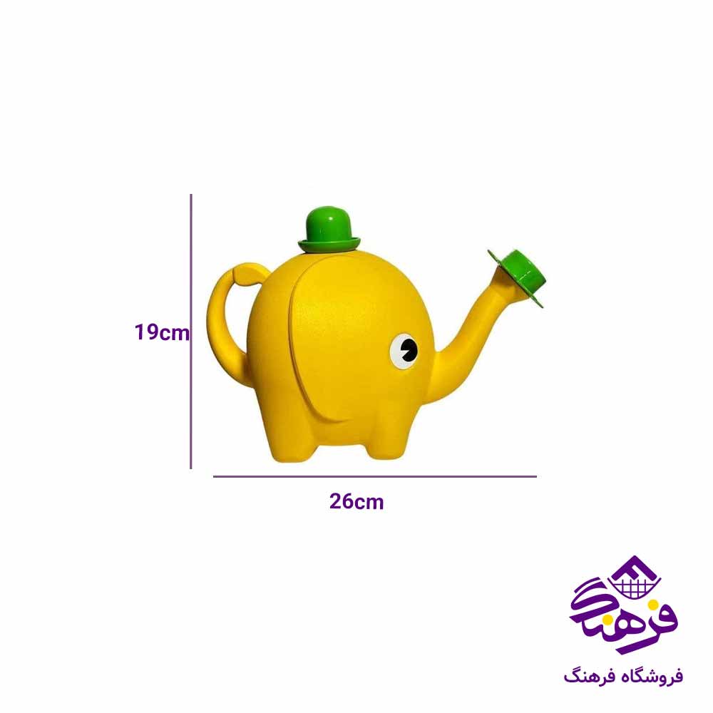 ابپاش زیباسازان مدل فیل سایز 2