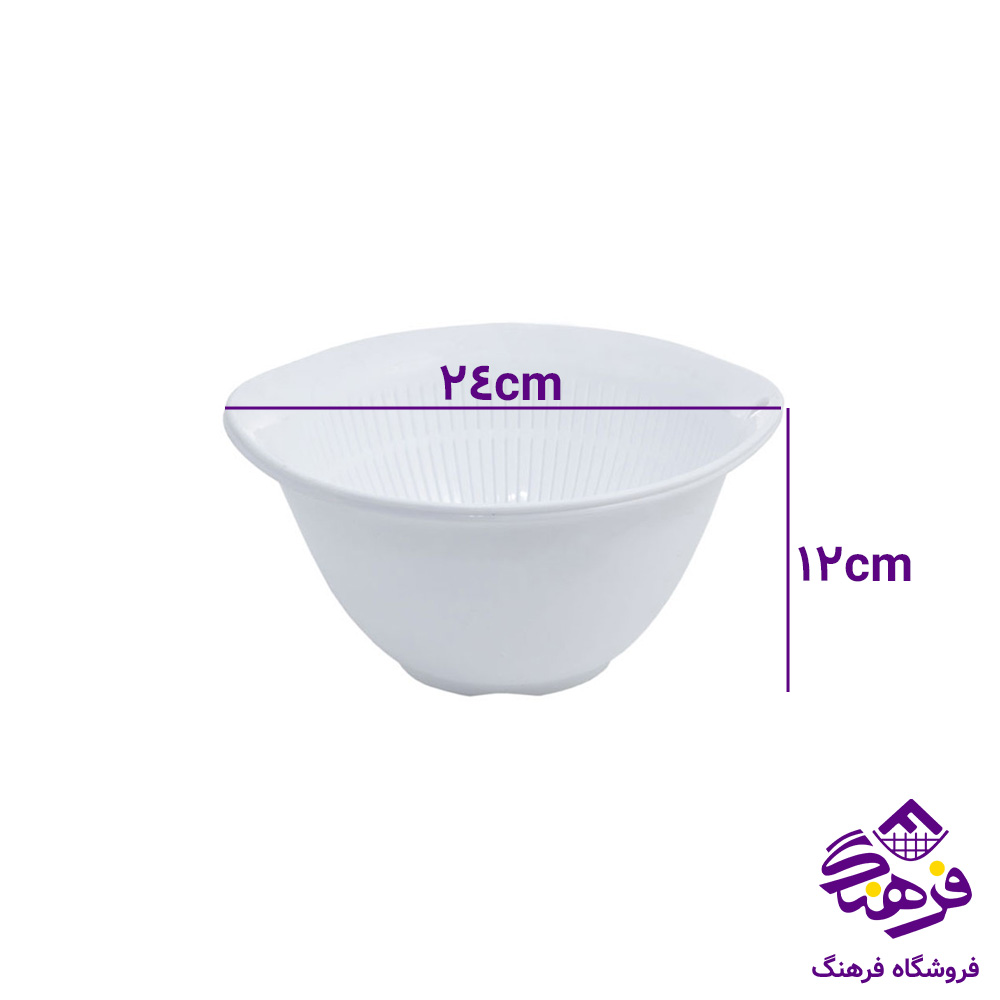 کاسه ابکش زیبا اترینا1