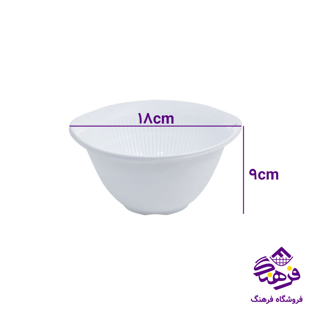کاسه ابکش زیبا اترینا3